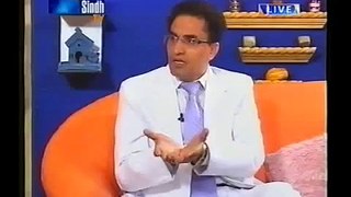 Marriage Number Numerology in Urdu by Exclusive Numerologist & Palmist Mustafa Ellahee Sindh tv.P13
