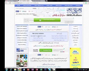How to writting urdu in adobe photoshop