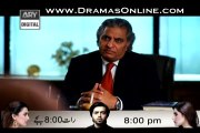 Goyaa Episode 6 on Ary Digital 20th December 2014 Full Episode HD