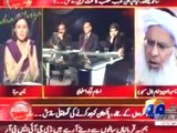 Altaf demands arrest of Maulana Aziz, closure of Jamia Hafsa-21 Dec 2014