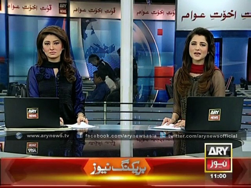 Headlines - 1100 - Sunday - 21 - Dec - 2014