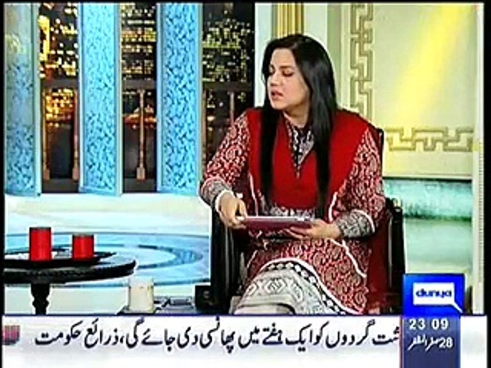 Hasb e Haal – 20th December 2014 - Video Dailymotion