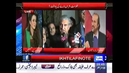 Chor Ko Pakarne Ke Liye Bahanay Baazi Ki Zaorrat Nahi