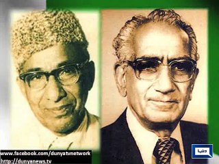 Dunya News - 32nd Death Anniversary Of Hafeez Jalandhari