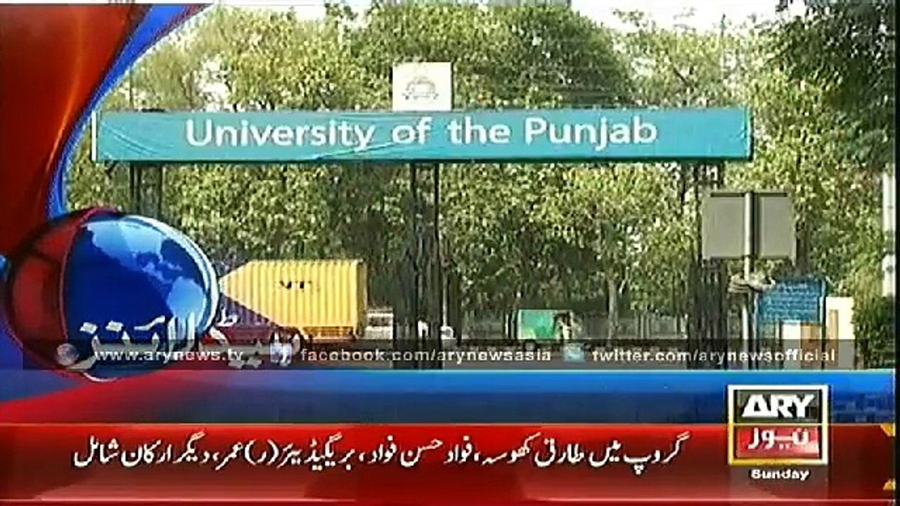 Headlines - 1300 - Sunday - 21 - Dec - 2014
