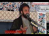 Agha Ali Hussain Qumi (21 Safar 1436HJ Hussain Mahal Moorat)
