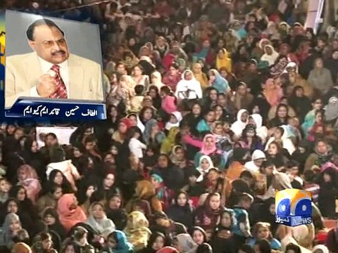 Maulana Aziz booked for threatening Altaf Hussain-21 Dec 2014