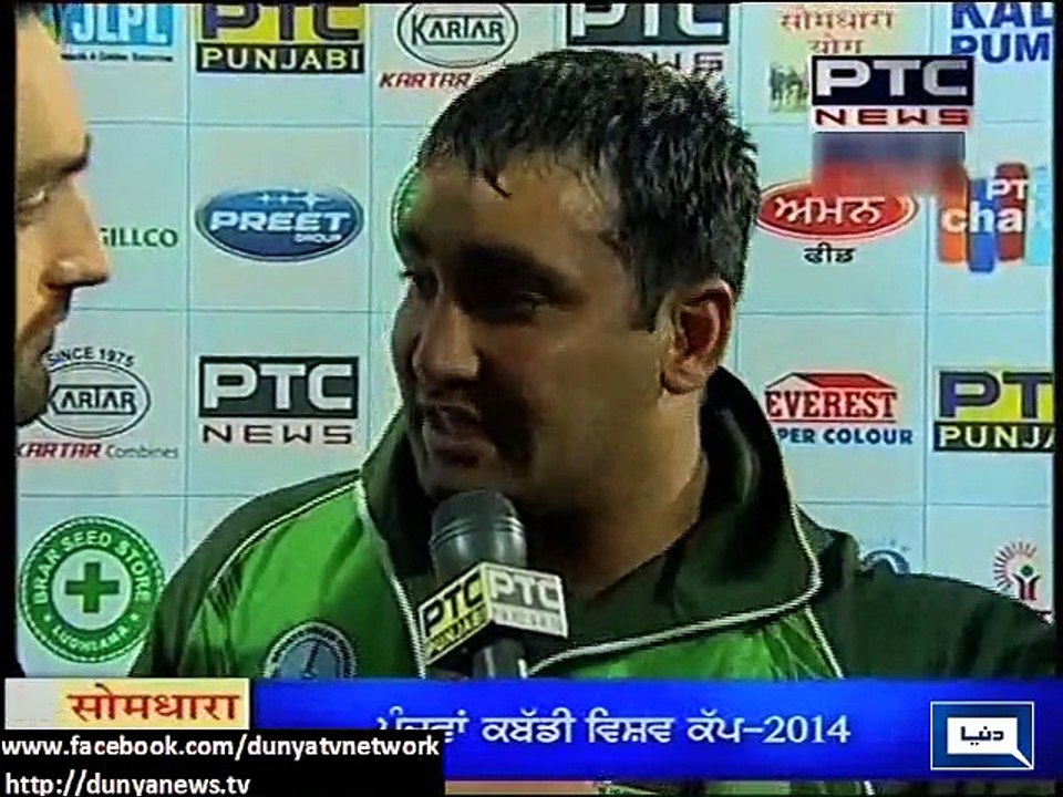 Dunya News - India defeated Pakistan in Kabaddi final amid 'rigging' allegations