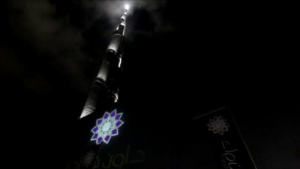 داون تاون الخيمة الرمضانية ذات الإطلالة الفريدة