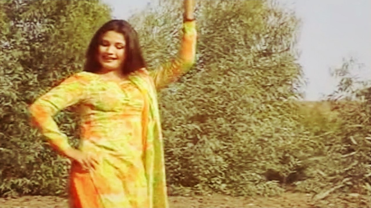Shabnam - Che Rao Gore