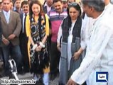 Dunya News - 'BAITHAK' An exhibition organized by Pursukoon Karachi