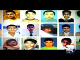 Peshawar School Attack: Brighter side of Courage-21 Dec 2014
