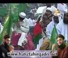 Har Desh Main Goonje ga - Hafiz Tahir Qadri -