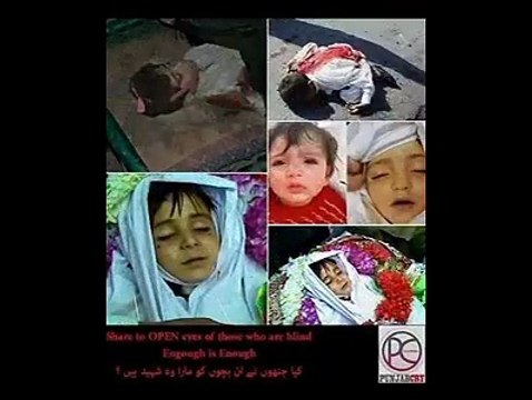 In Memory of Martyr's of Army Public School Peshawar ( Peshawar Attacks )