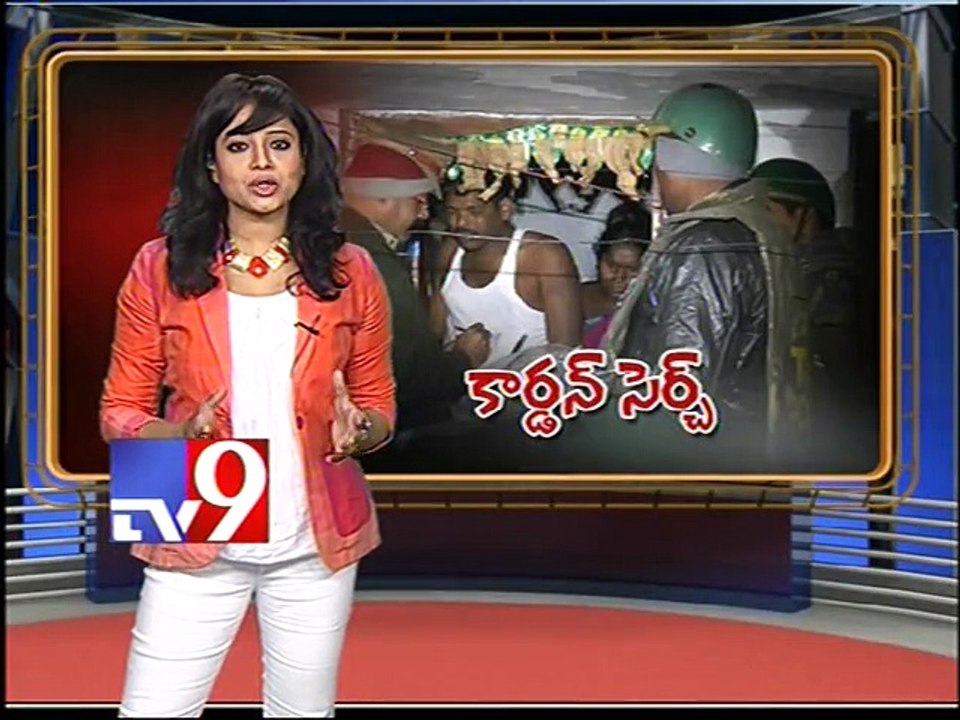 Cordon and Search in Secunderabad