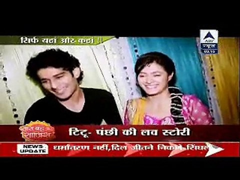 Fatafat Express 21st December 2014 Up Coming New Serial On Starplus apnicommunity.com'