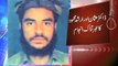 Dunya news-Faisalabad- Arshad, Dr Usman hanged till death
