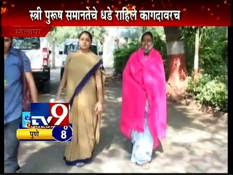 Mother Kills Newborn Daughter-TV9