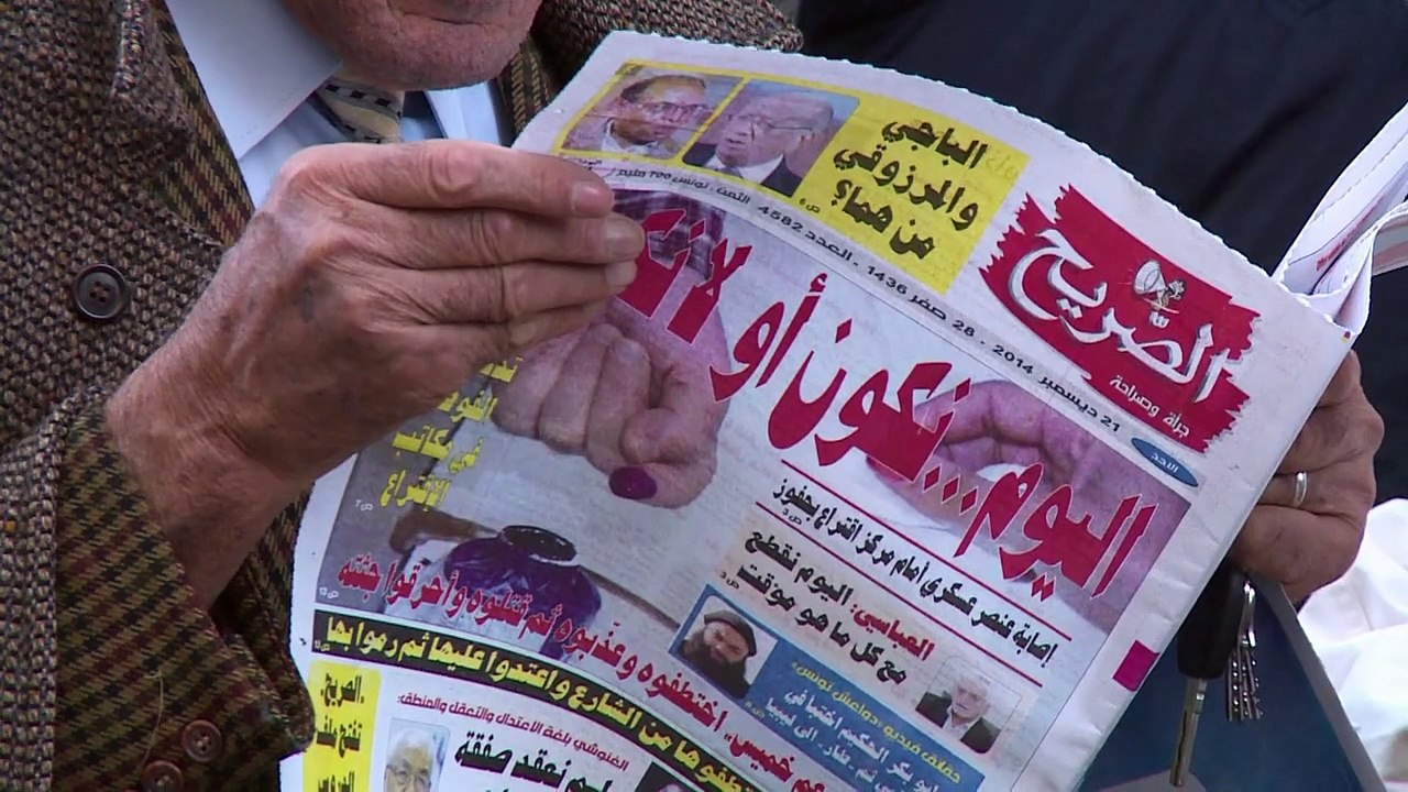 فتح مراكز الاقتراع للدورة الثانية من الانتخابات الرئاسية في تونس