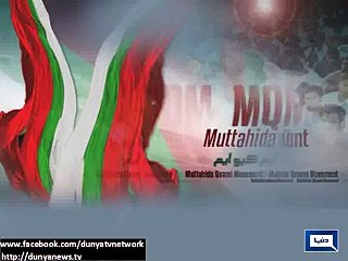 Maulana Aziz making suicide bombers out of students. Altaf Hussain