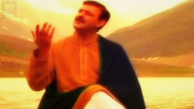 Fiza Fayaz - Khob Wenama Alama