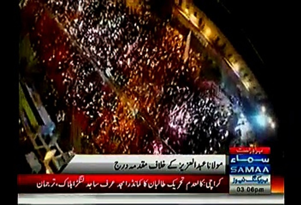 MQM Registered FIR Against Maulana Aziz For Hurling Murder Threat On Altaf Hussain