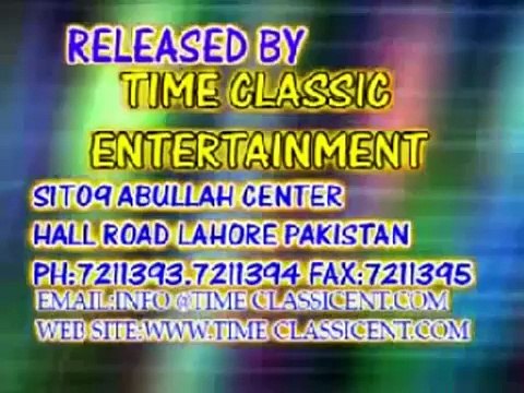 Trailor punjabi stage drama meray saiya ko chor kay na ja by ijaz gujjar