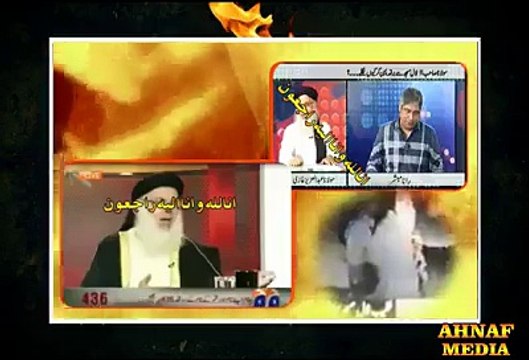 Molana Abdul Aziz ( Lal Masjid ) Ki Munafiqatt.. ( MUST WATCH )