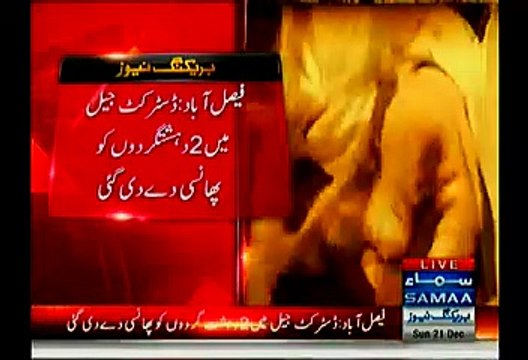 Two More Terrorist Exec-uted In Faisalabad