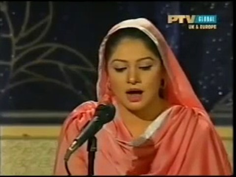 Amad-e-Mustafa Marhaba Marhaba - Naat - Hina Nasrullah
