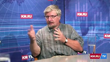 Профессор Савельев - «Киев захватили пещерные люди в галстуках»