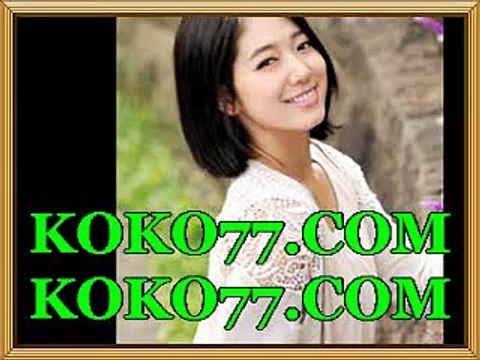 WKBL배팅사이트＼＼＼ ΚΟКΟ77쩜CＯM ／／／WKBL축구토토 WKBL축구배당