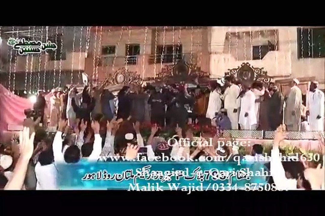 molvi