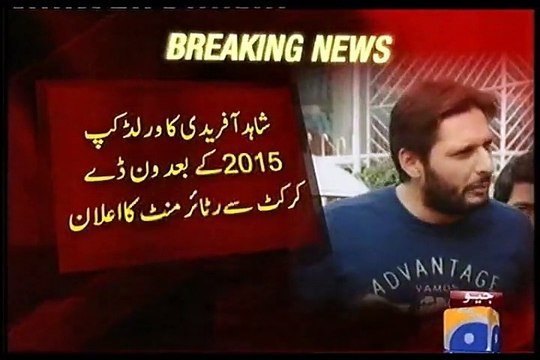 Shahid Afridi announces retirement after World Cup 2015