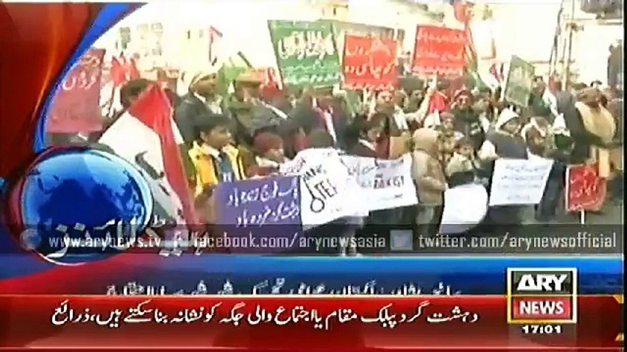 Headlines - 1700 - Sunday - 21 - Dec - 2014