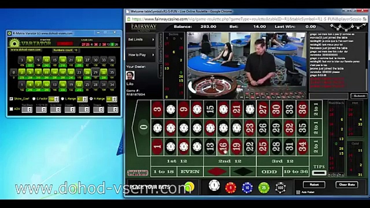 Новая программа для рулетки - R-Matrix VARIATOR (2015)