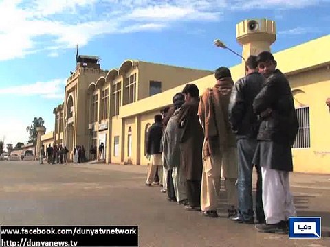 Dunya News - Lahore: 4 more terrorists to hang in Kot Lakhpat jail