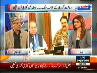 People and Media Demanding Live Coverage of Hangings of Terrorists -- Ayaz Khan