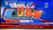 AAJ News Headlines Today 21st December 2014 Latest News Updates Pakistan 21-12-2014