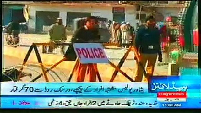 Express News Headlines Today 21st December 2014 Latest News Updates Pakistan 21-12-2014