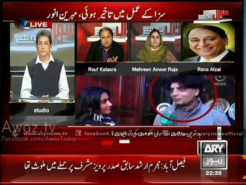 Government has wasted 1 year for negotiations with Taliban Rauf Kalasra