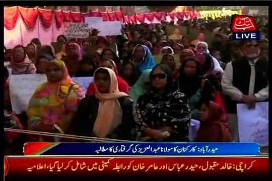 Protest at Hyderabad Press Club against threatening message of Maulana Abdul Aziz