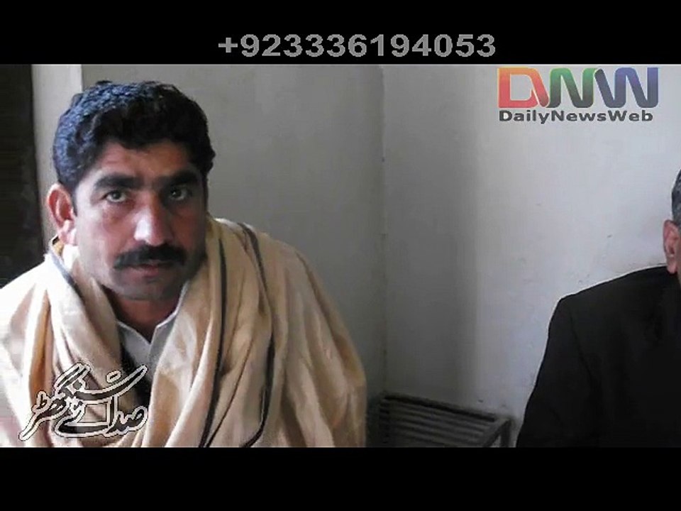 Sadar Law Associate Taunsa Sharif