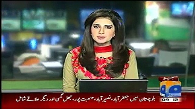 Death Penalty Continuous in Pakistan News Today 21st December 2014 Geo News Updates 21-12-2014