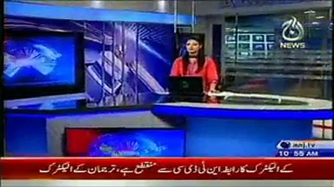 News Headlines Today 21st December 2014 AAJ News Latest Updates Pakistan 21-12-2014