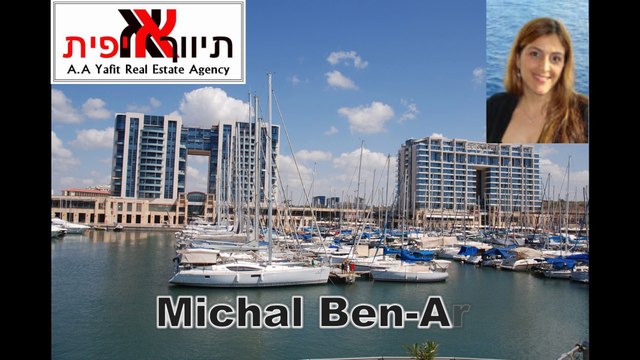 Michal Ben Ari Herzliya Marina Broker מיכל בן ארי מתווכת דירות בהרצליה מרינה