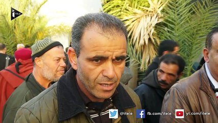 Tunisie : Scrutin historique et sous tension