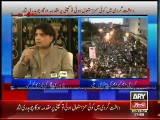 Sabzwari  speaks on MQM protest against Abul Aziz