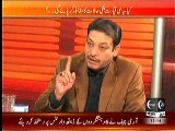 Faisal Raza Abidi Blasts on Our Media