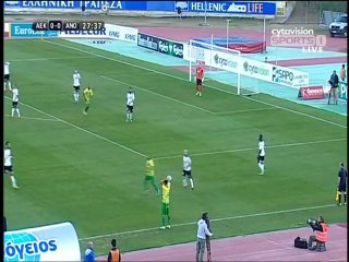 AEK-Aνόρθωση (Ευκαιρία Βάντερ 28')
